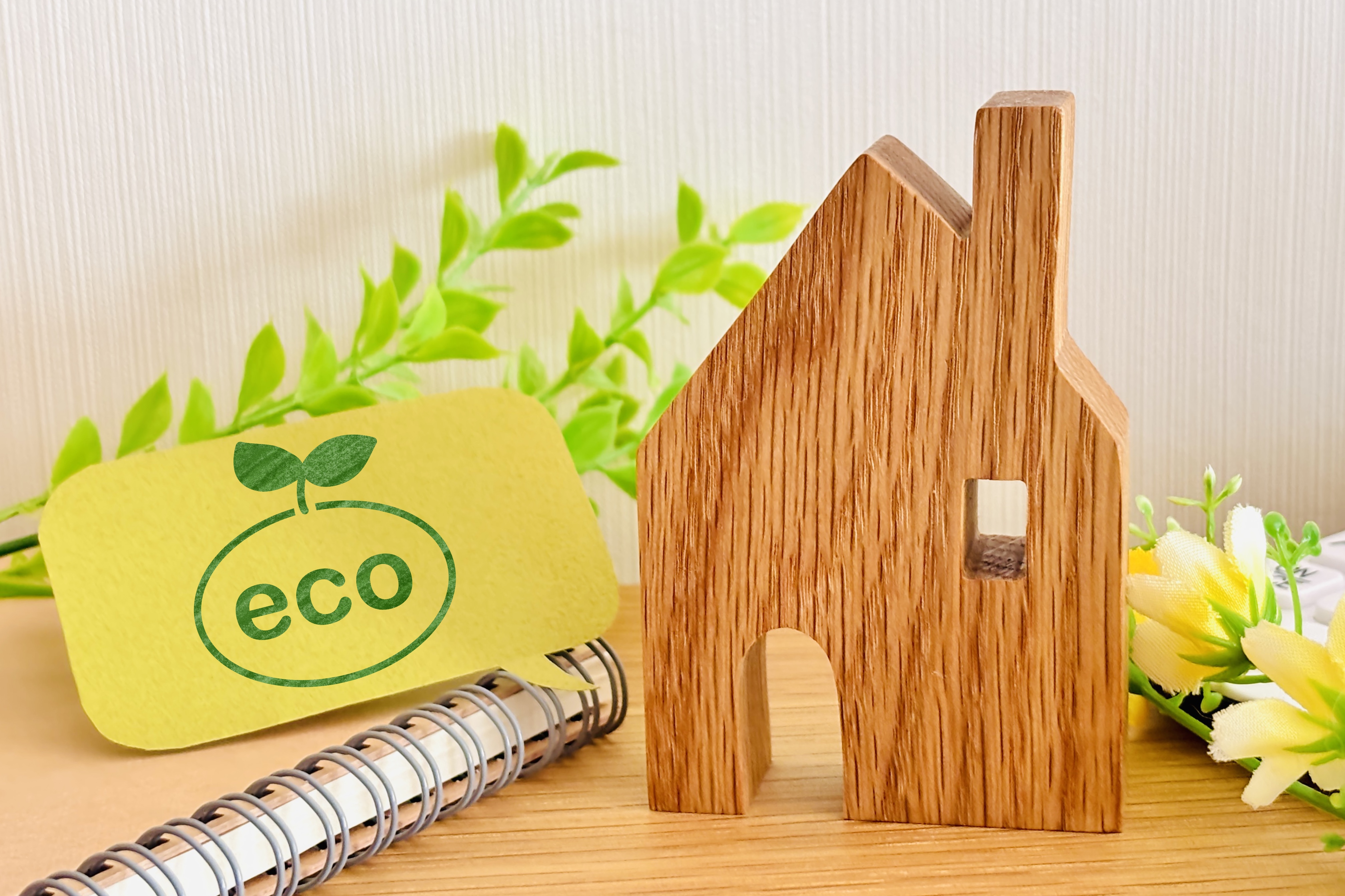 エコな住宅の模型イメージ