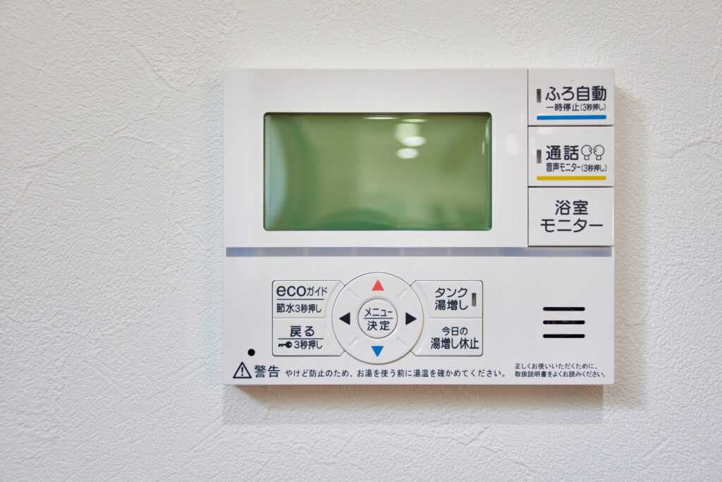 給湯機のリモコン