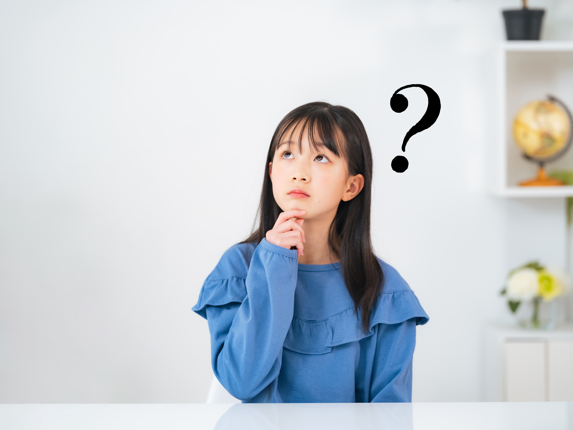 疑問を持つ女性