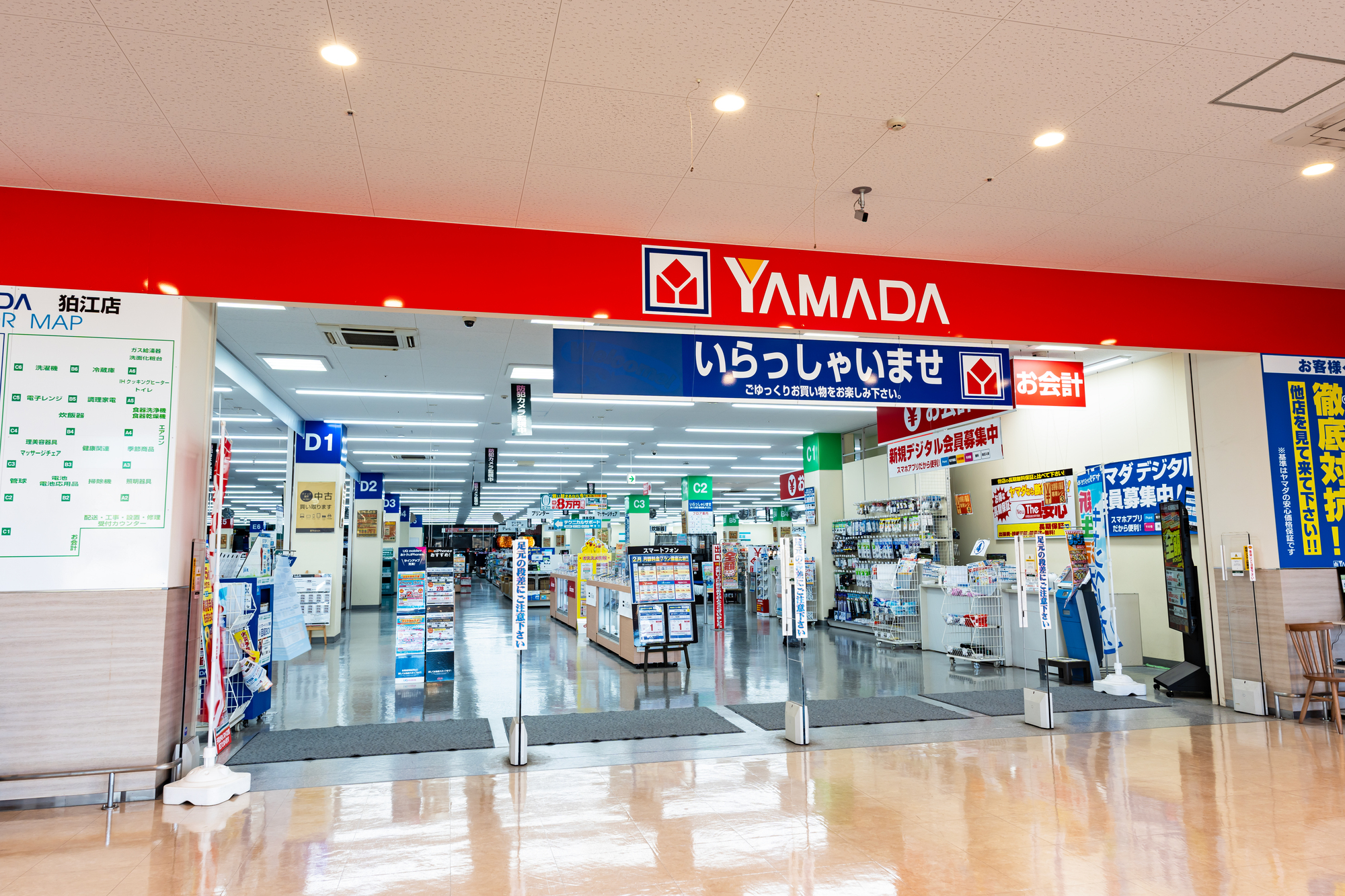 ヤマダデンキの店内の様子
