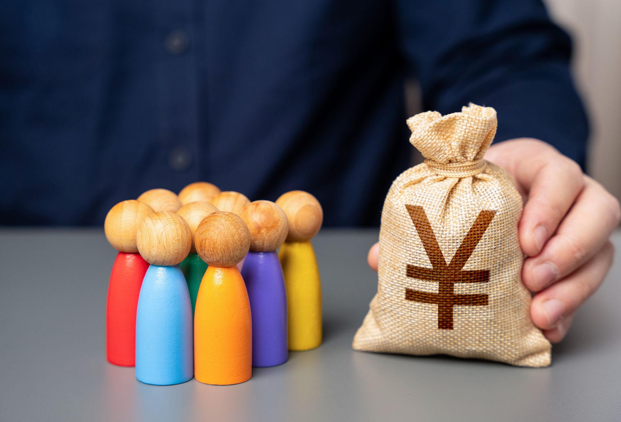 補助金