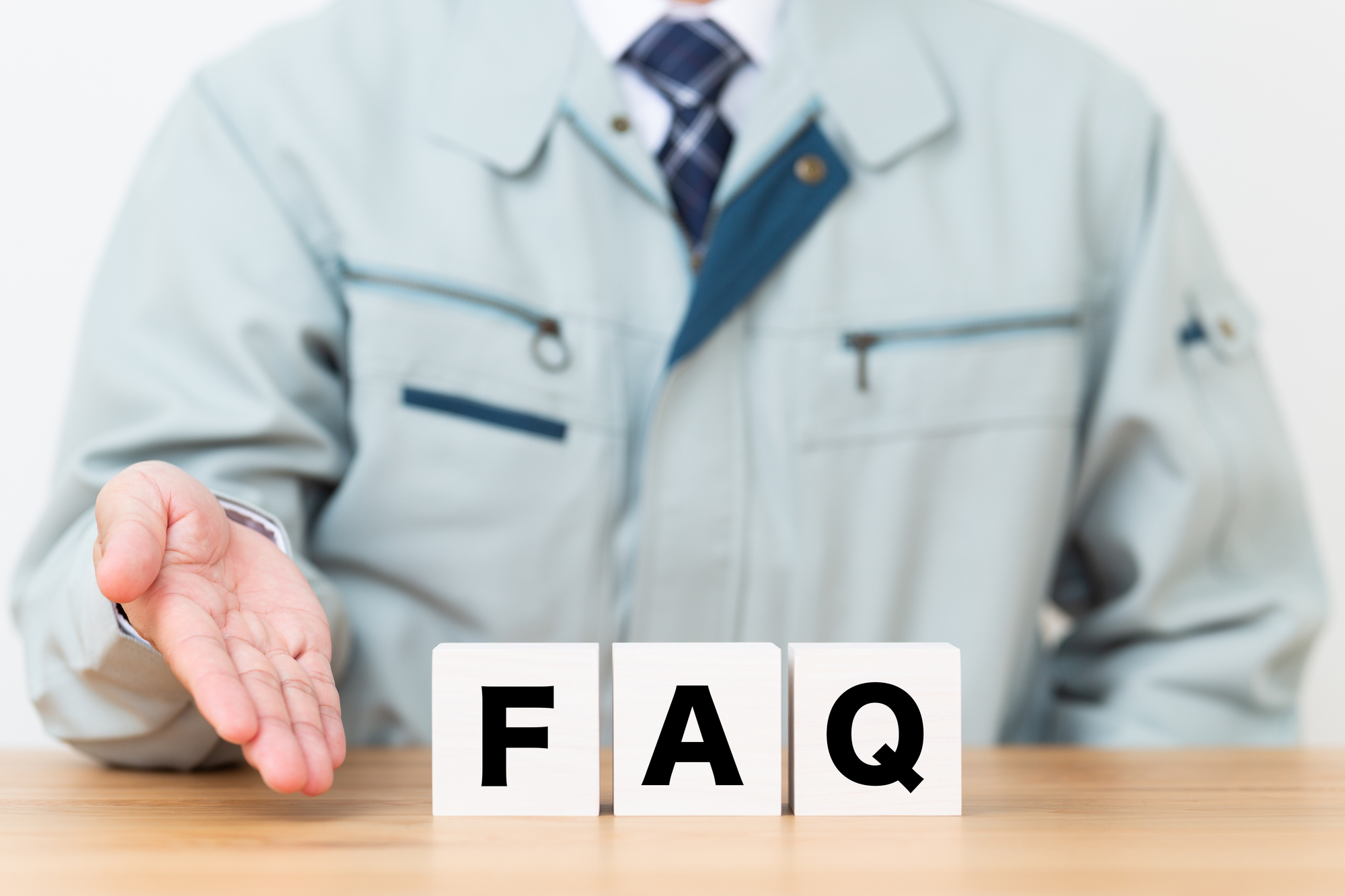 FAQのブロックと作業員