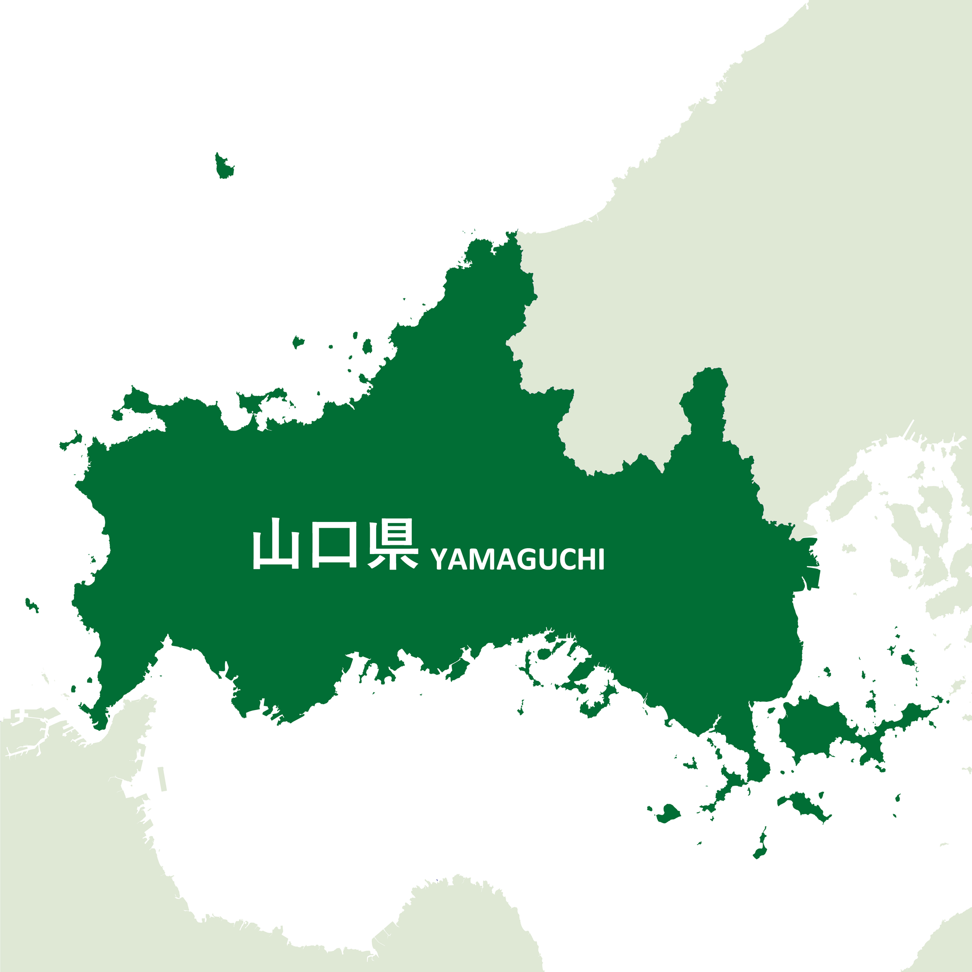山口県