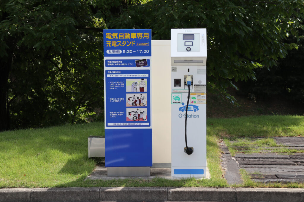 電気自動車の充電スタンド